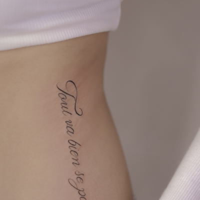 Quotes - Tout va bien se passer